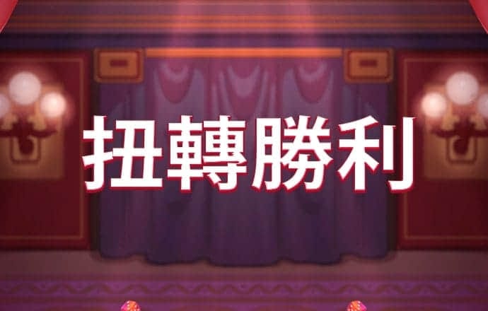 6686体育官网下载手机版